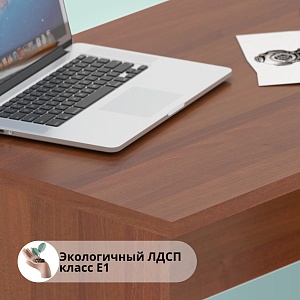 Стол рабочий IMAGO 120x60 см, орех французский